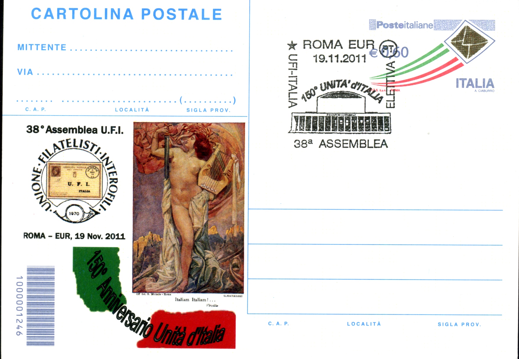 Postal Stationery