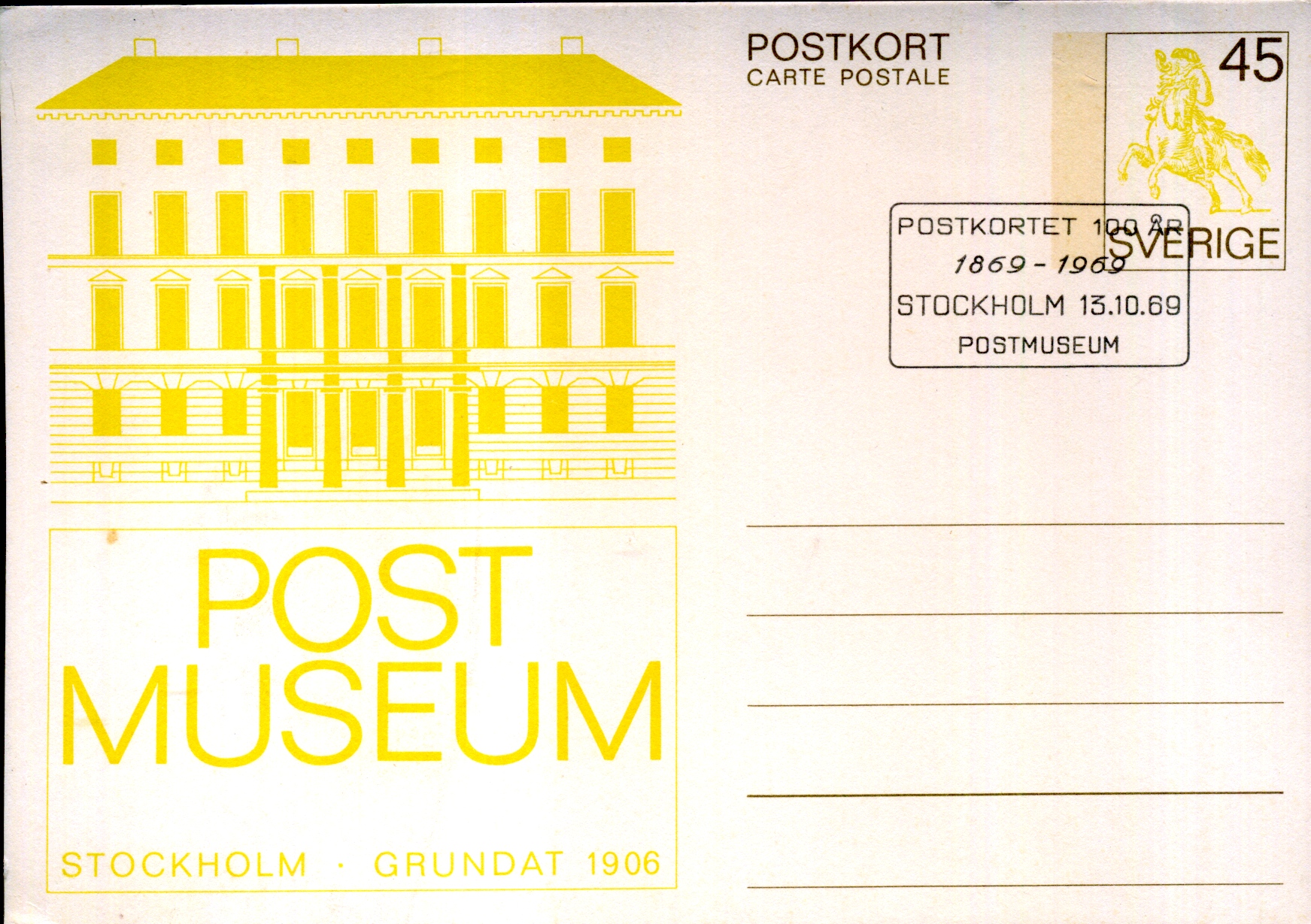 Postal Stationery