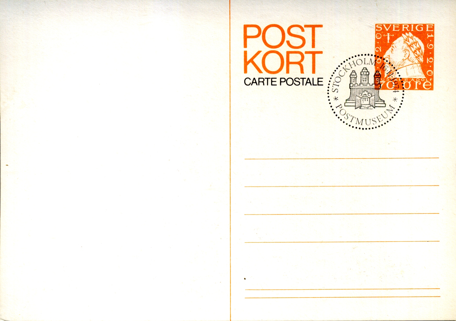 Postal Stationery