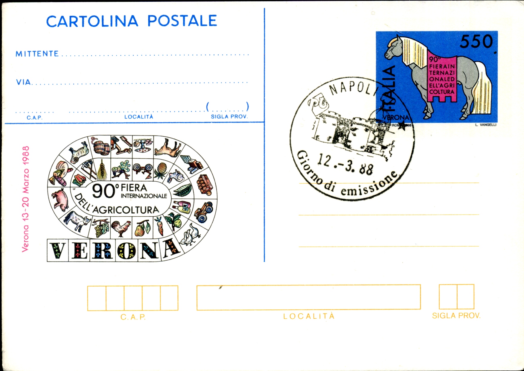Postal Stationery
