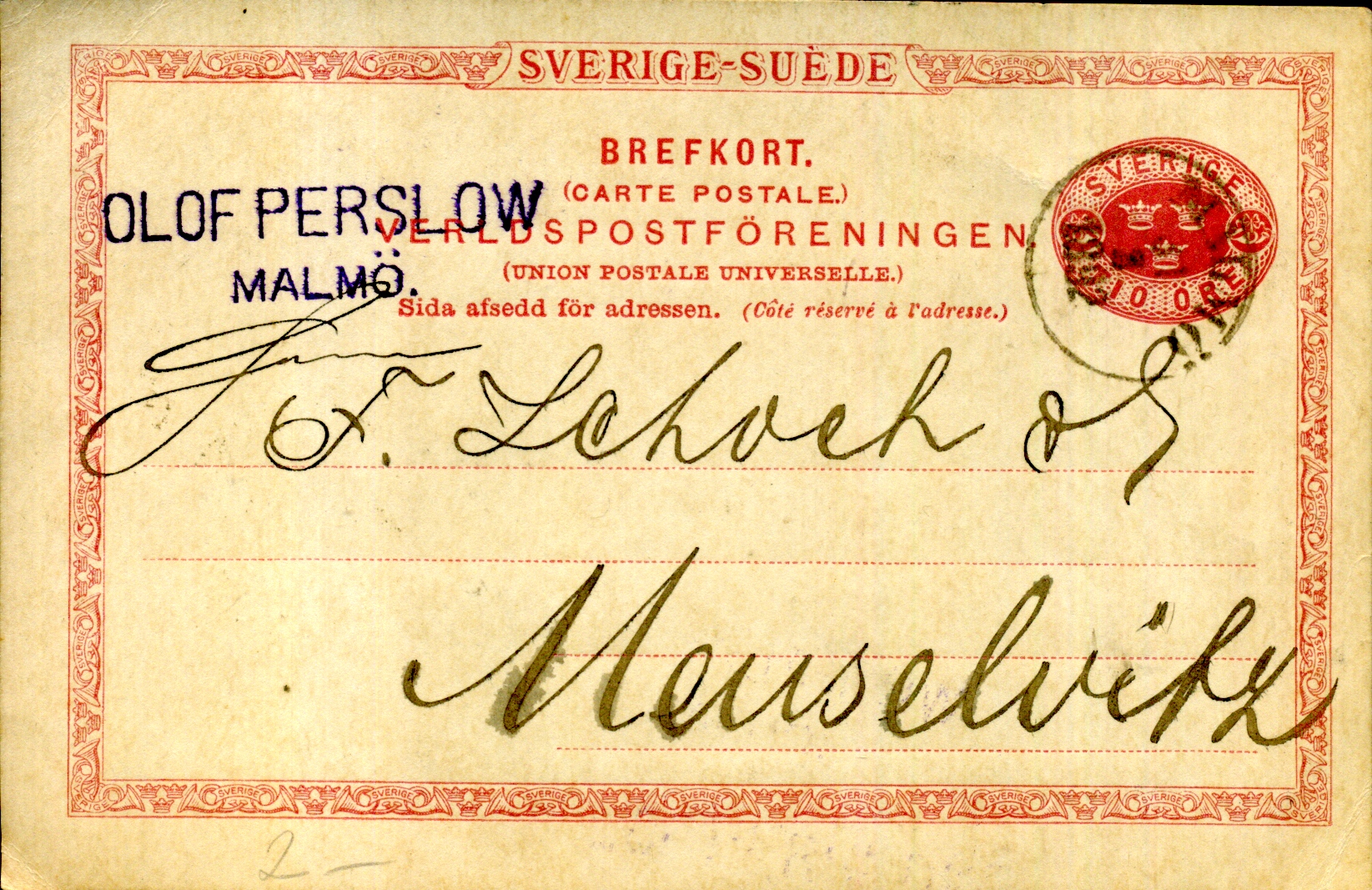 Postal Stationery