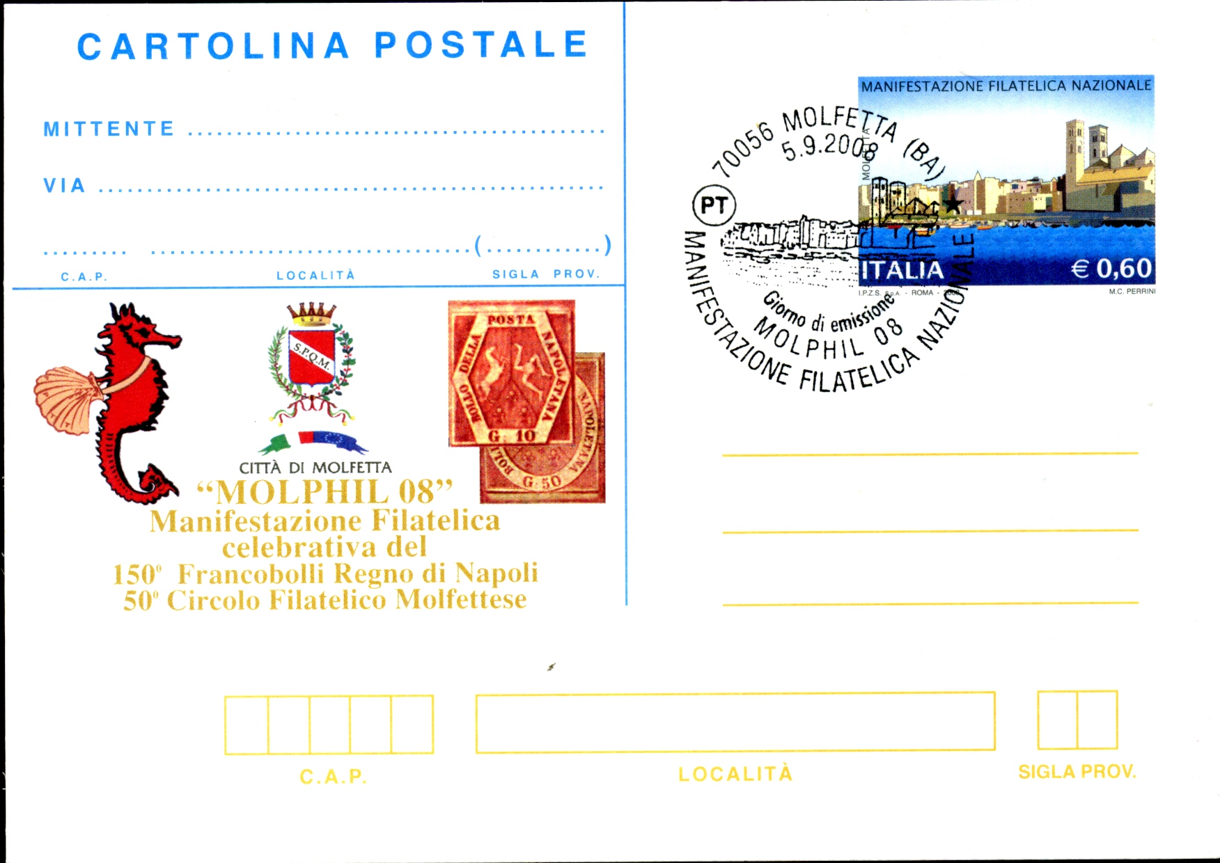 Postal Stationery