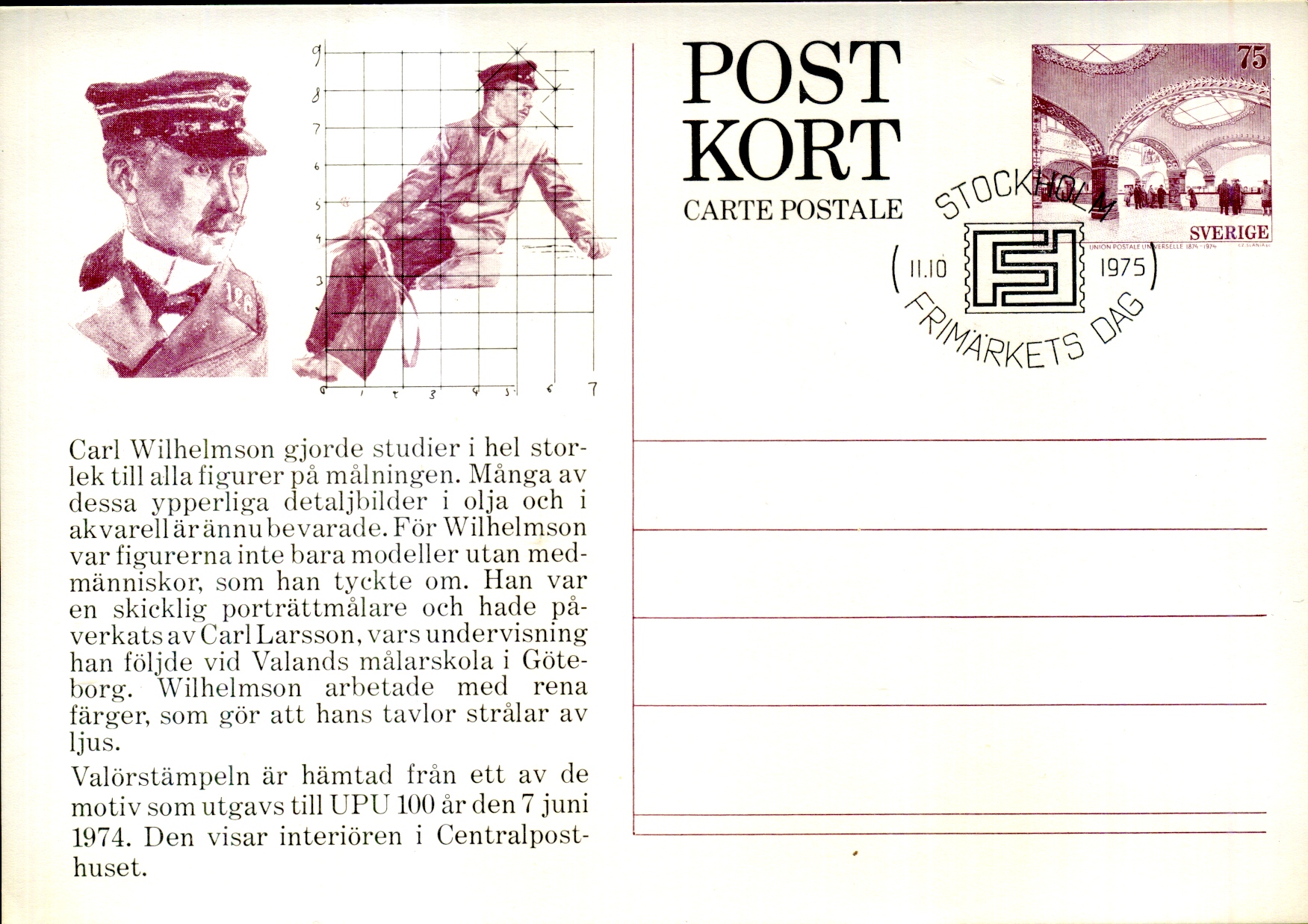 Postal Stationery