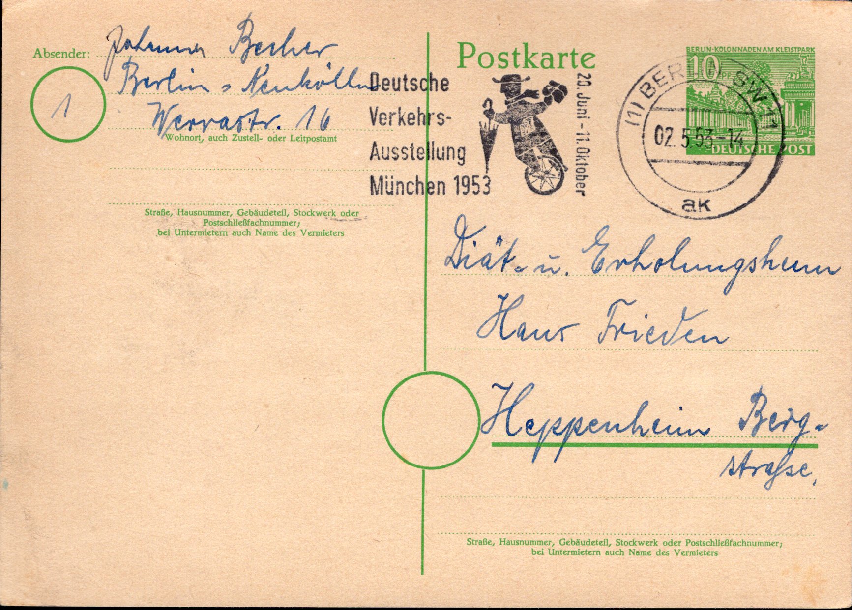 Postal Stationery