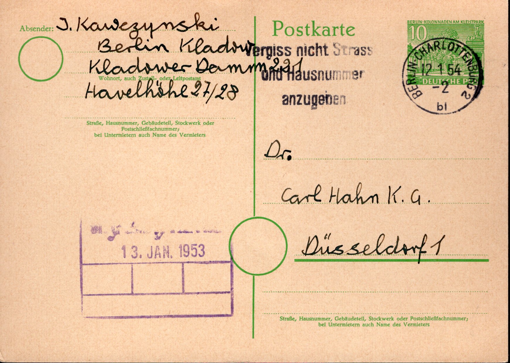 Postal Stationery