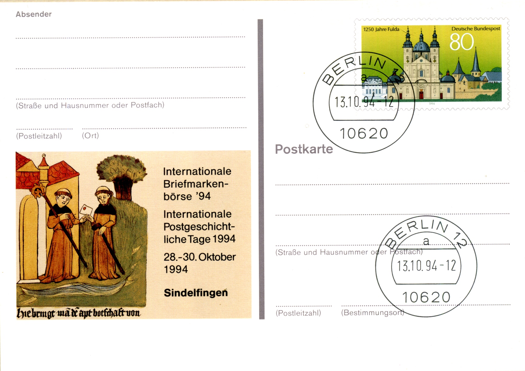 Postal Stationery