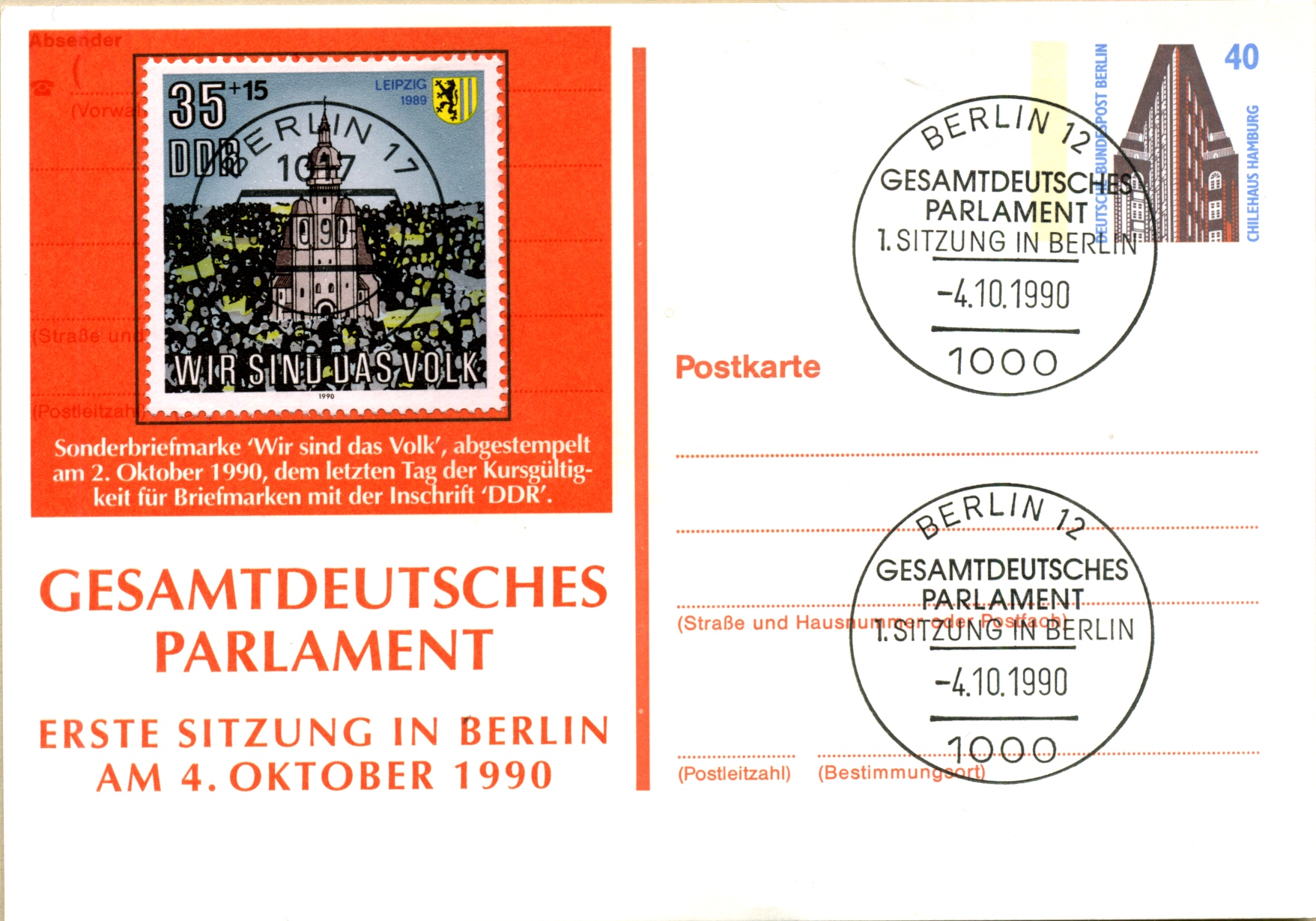 Postal Stationery