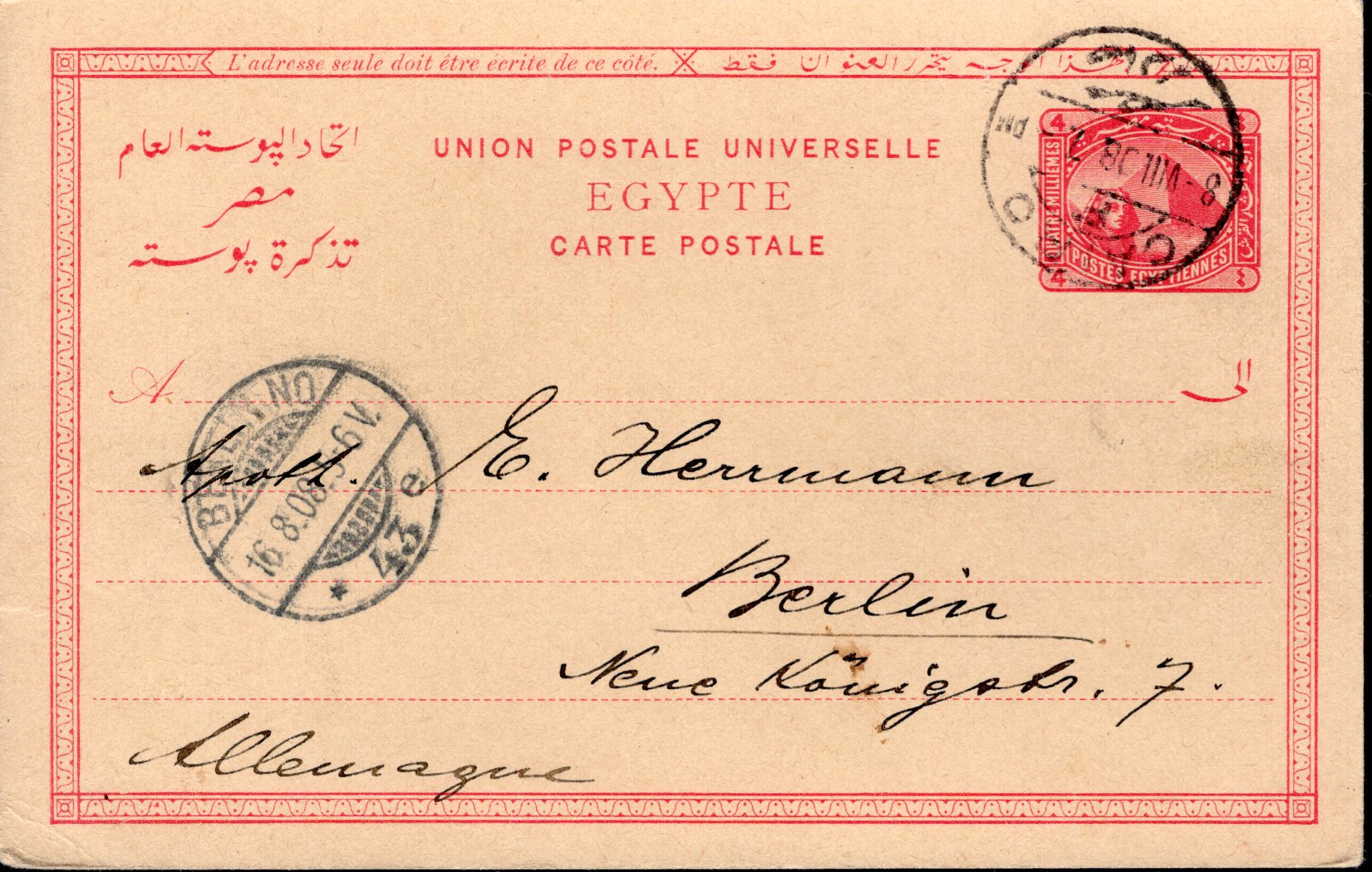 Postal Stationery