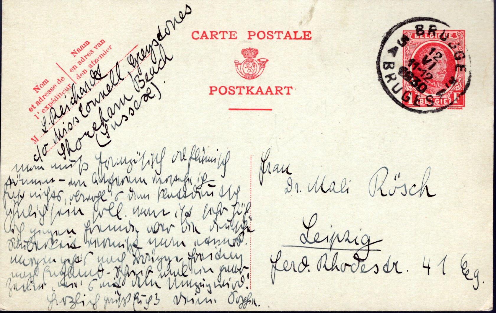 Postal Stationery