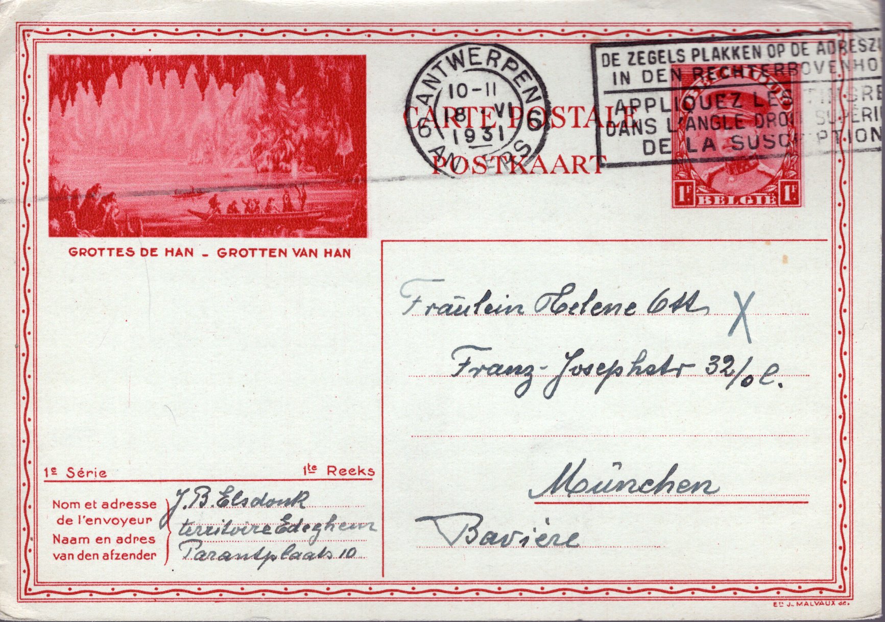 Postal Stationery