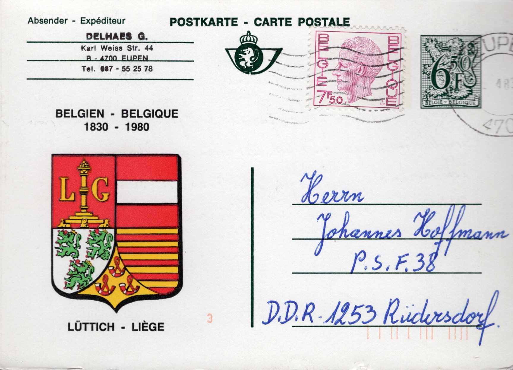 Postal Stationery