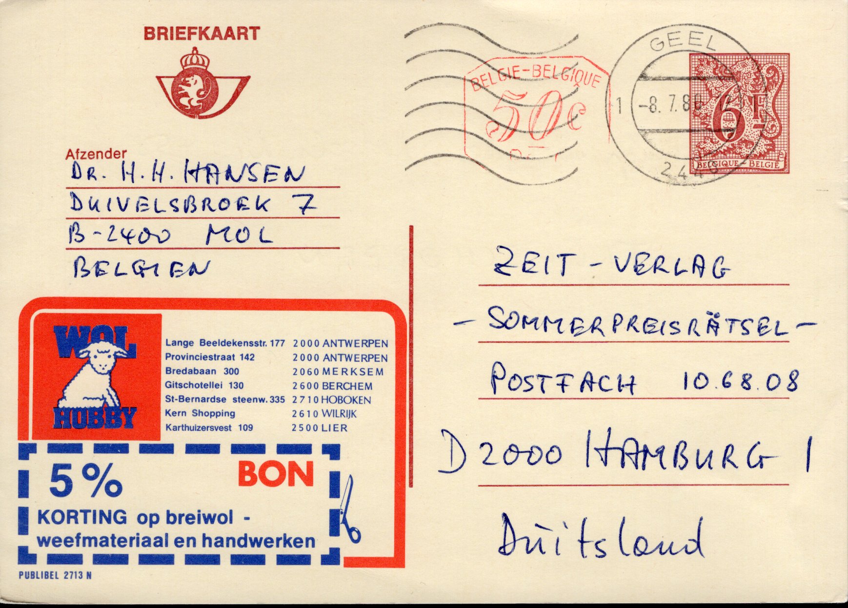 Postal Stationery