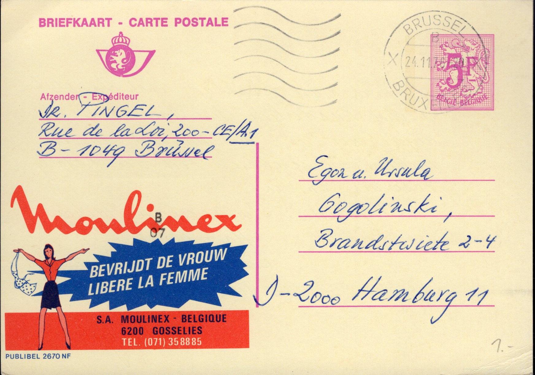 Postal Stationery