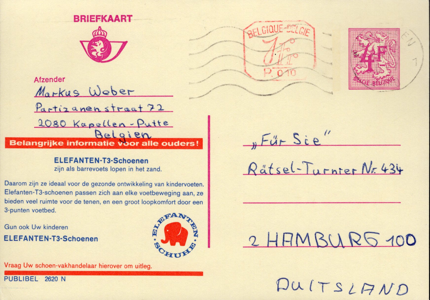 Postal Stationery