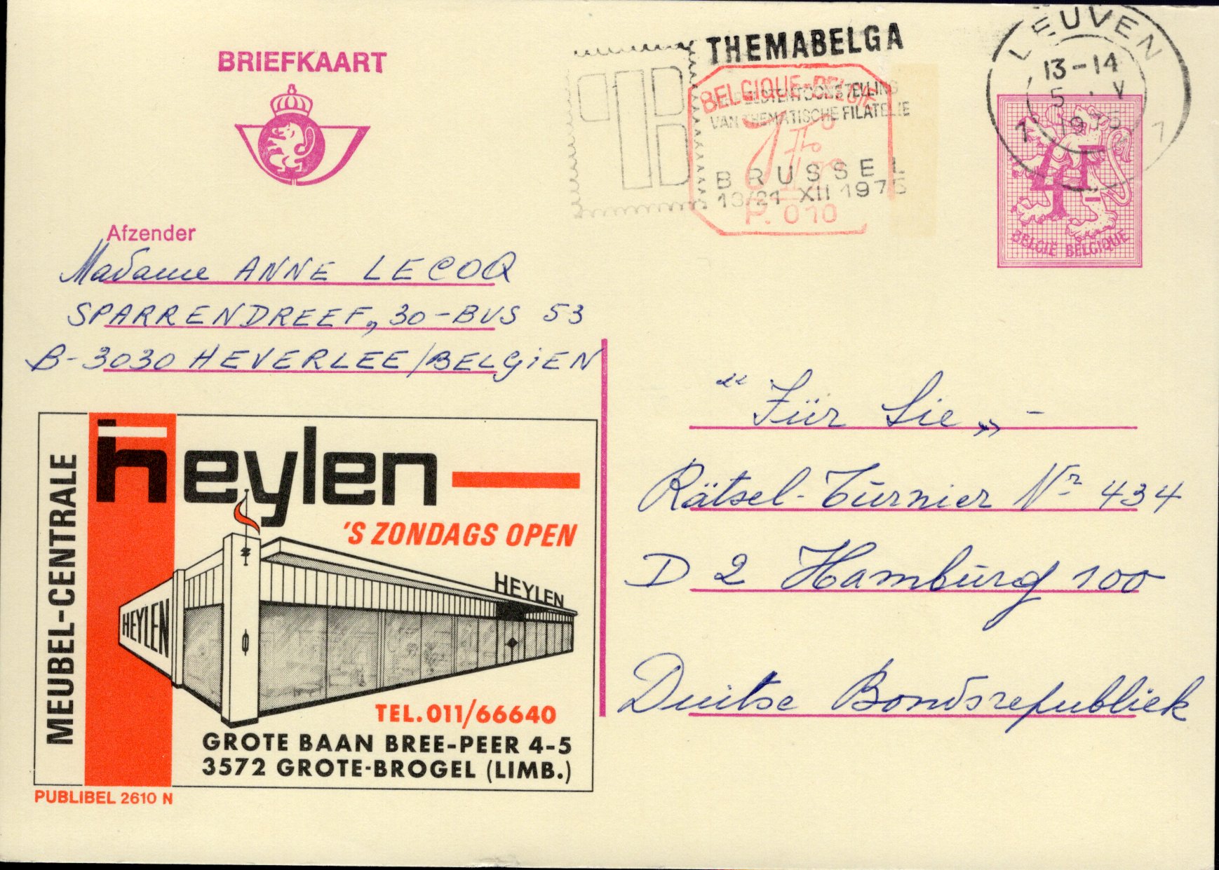 Postal Stationery