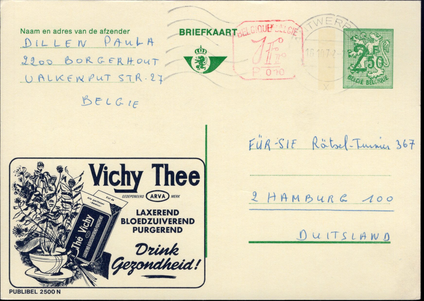 Postal Stationery