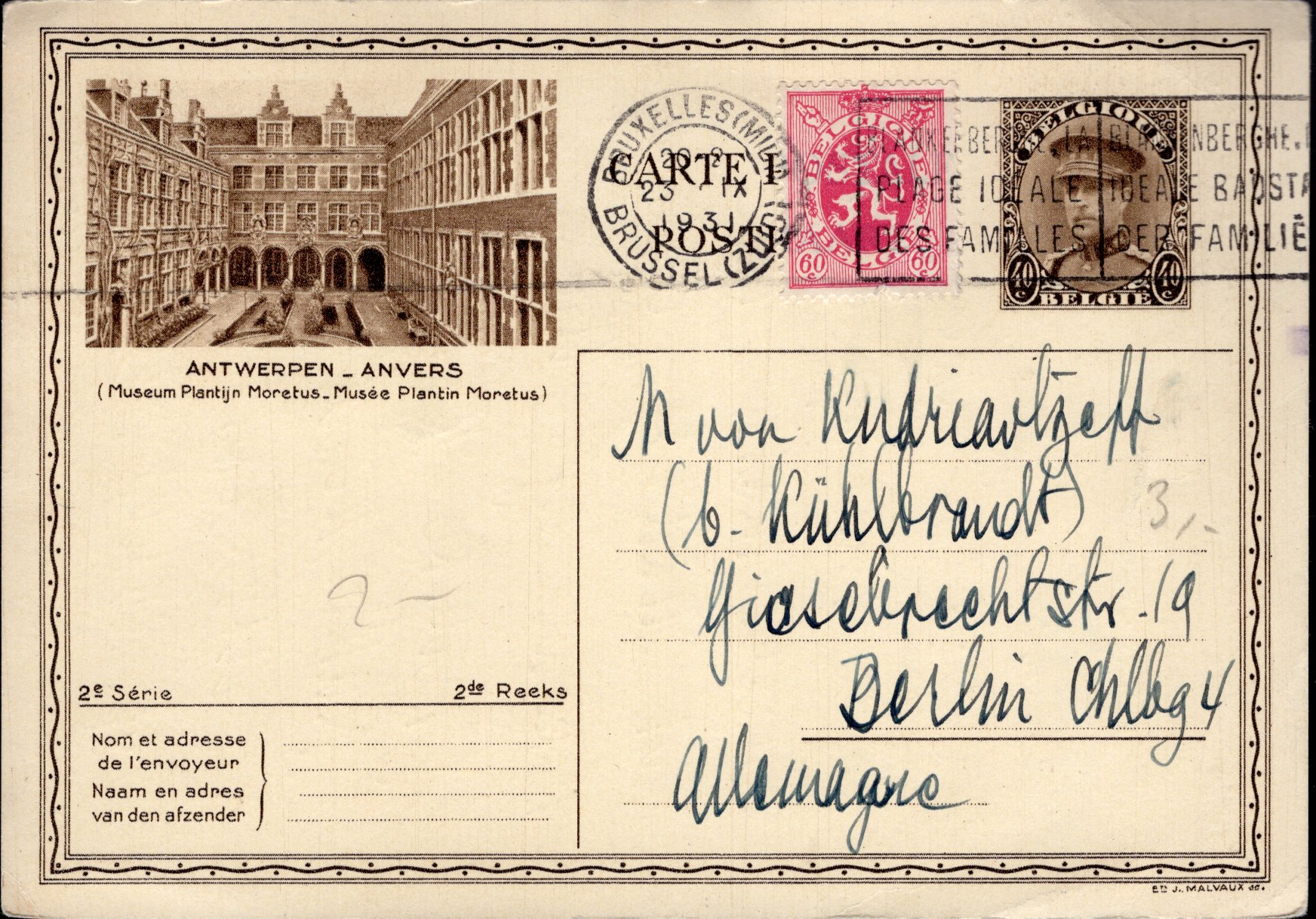 Postal Stationery