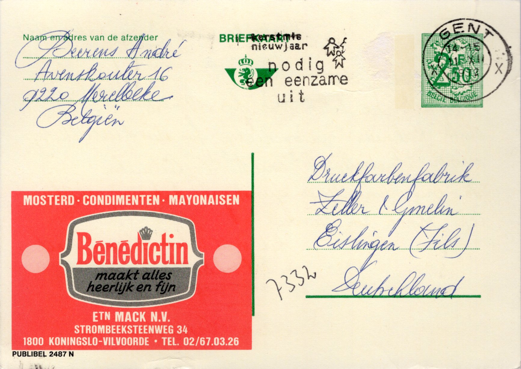 Postal Stationery