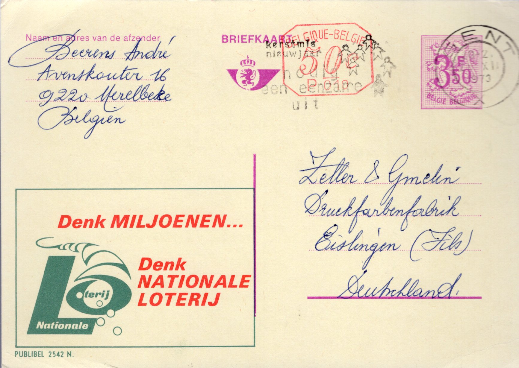 Postal Stationery