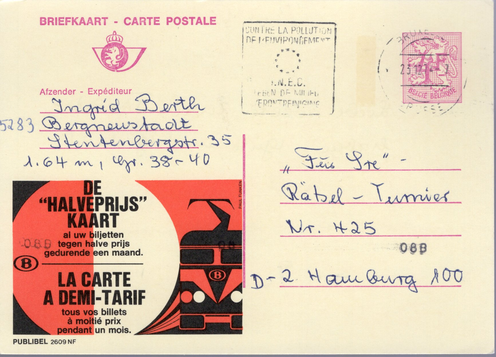 Postal Stationery