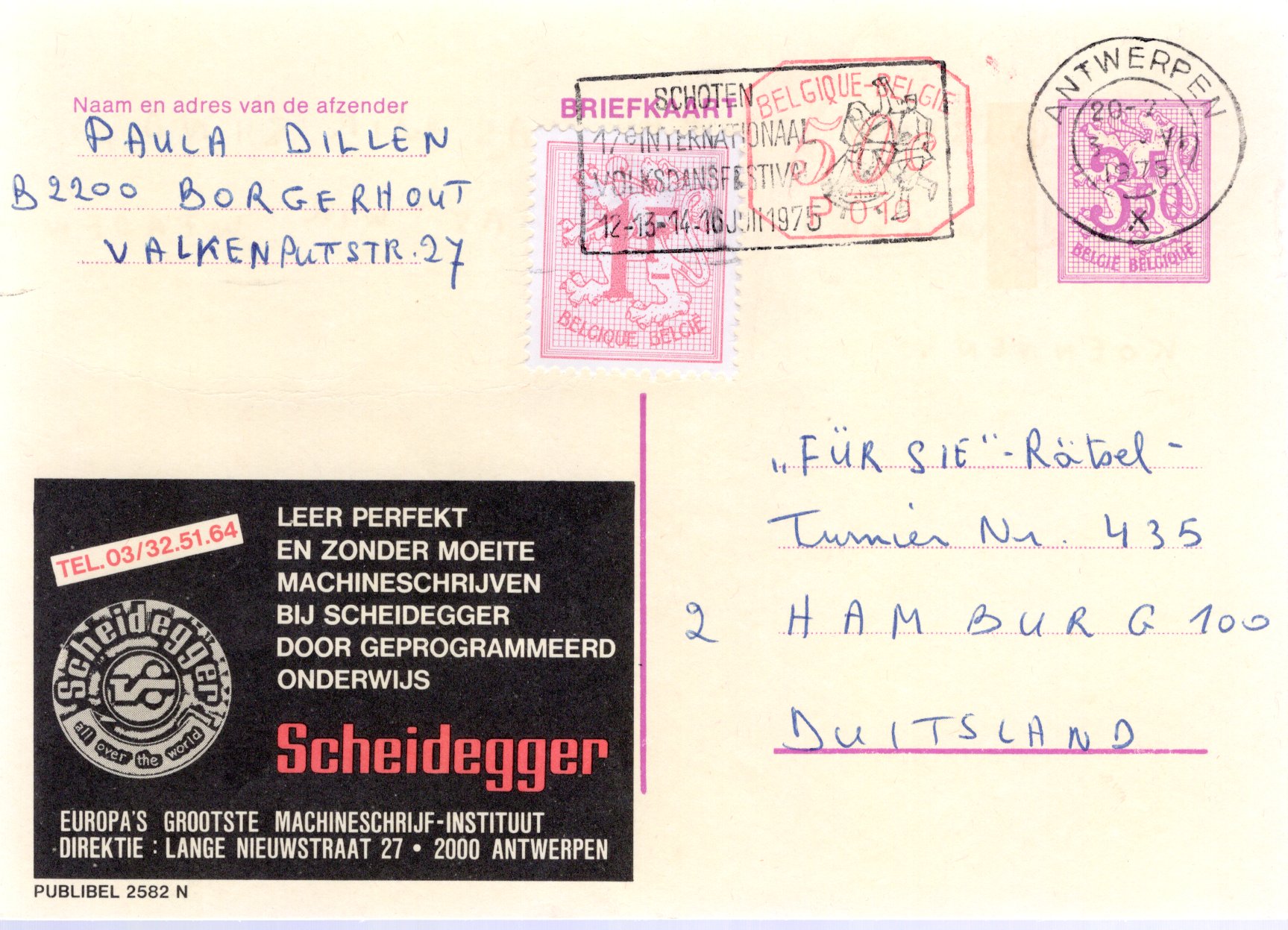 Postal Stationery