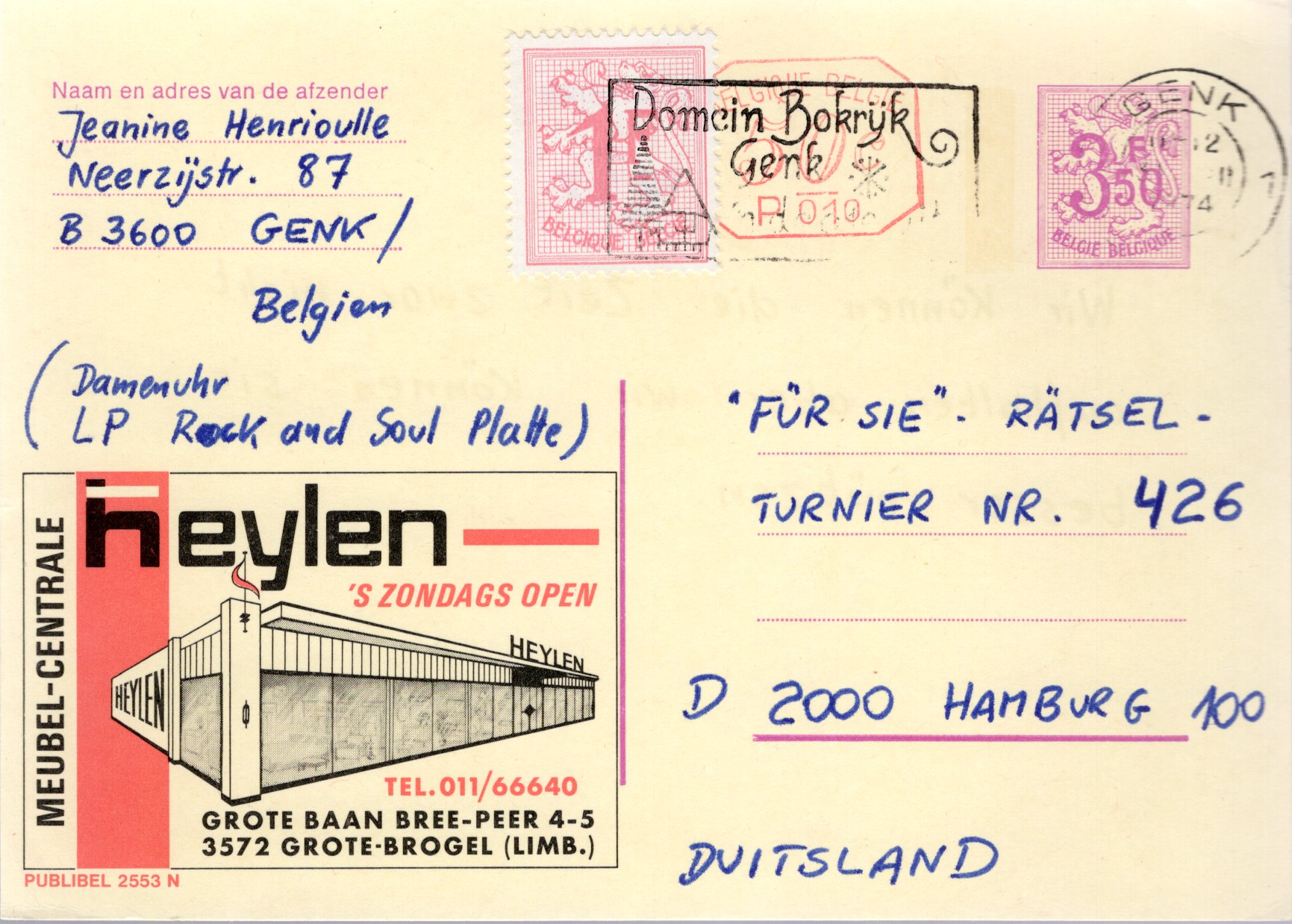 Postal Stationery