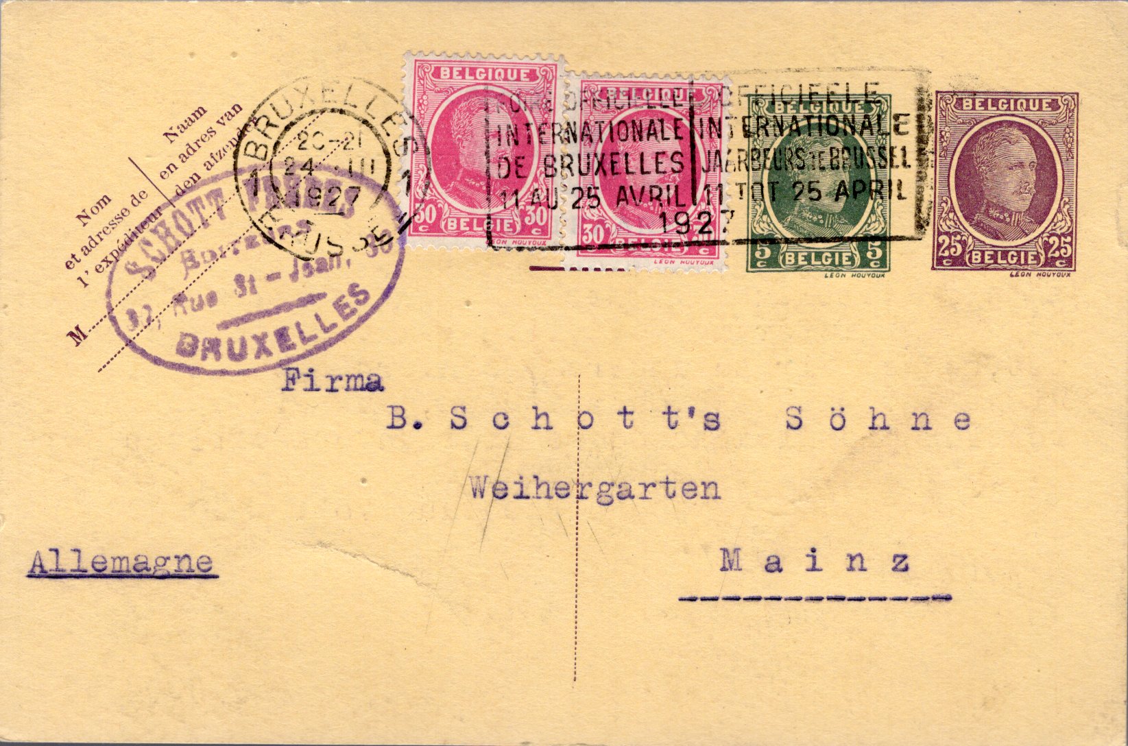 Postal Stationery