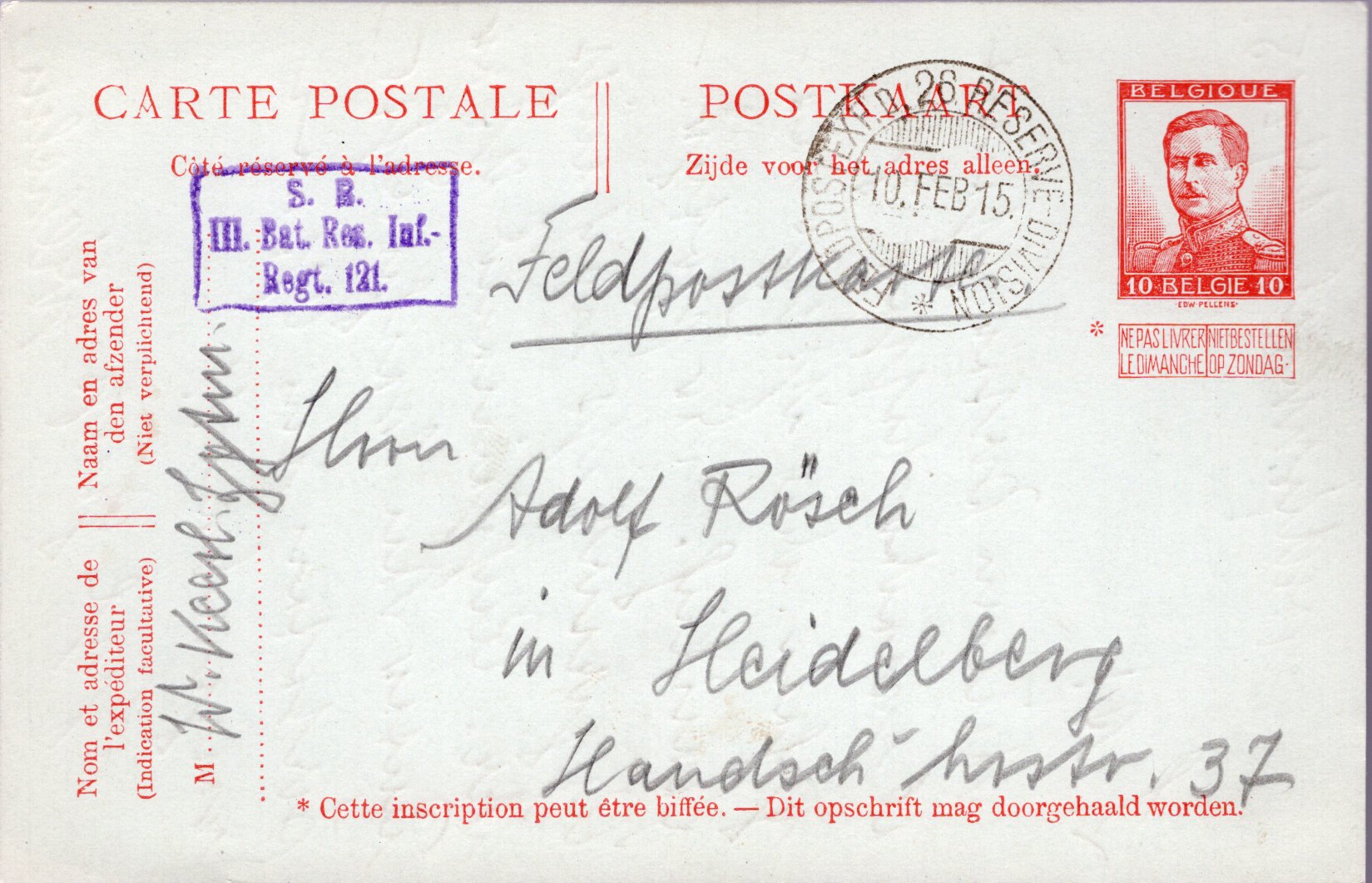 Postal Stationery