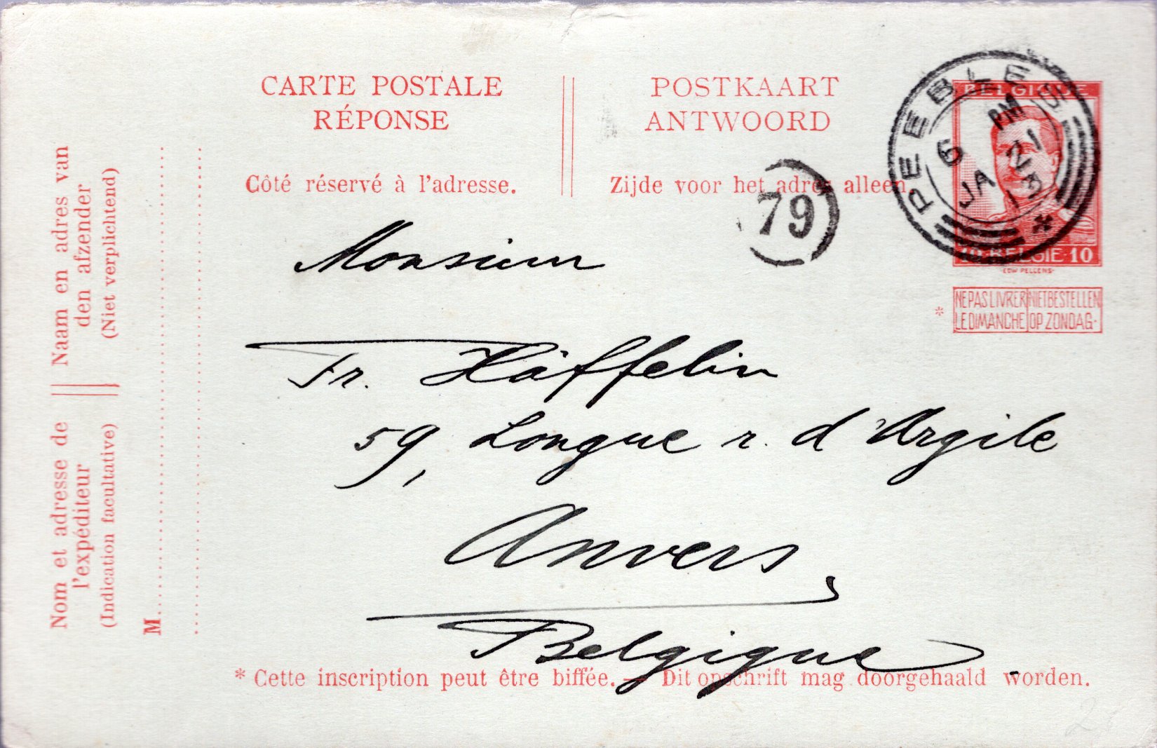 Postal Stationery