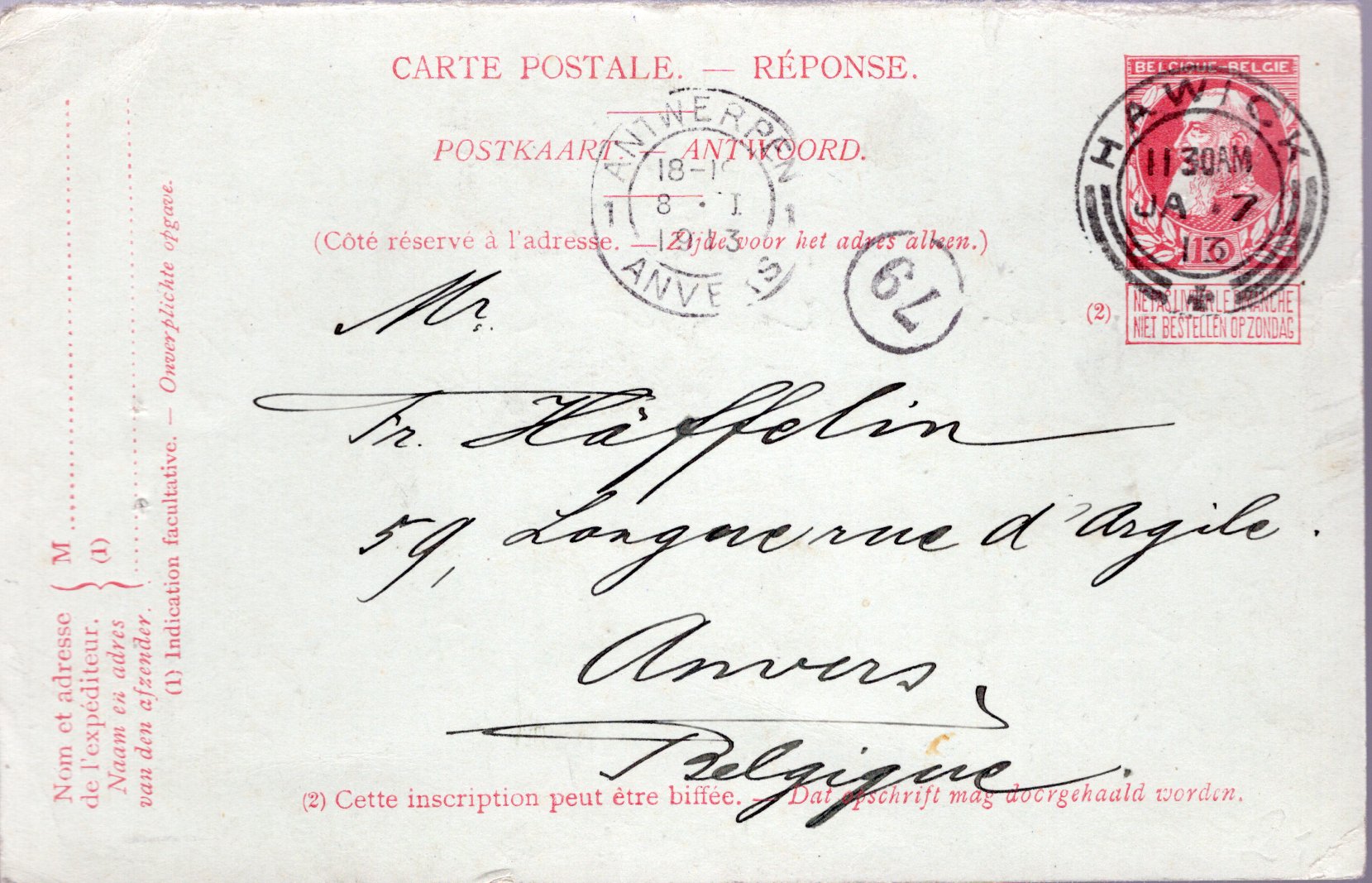 Postal Stationery