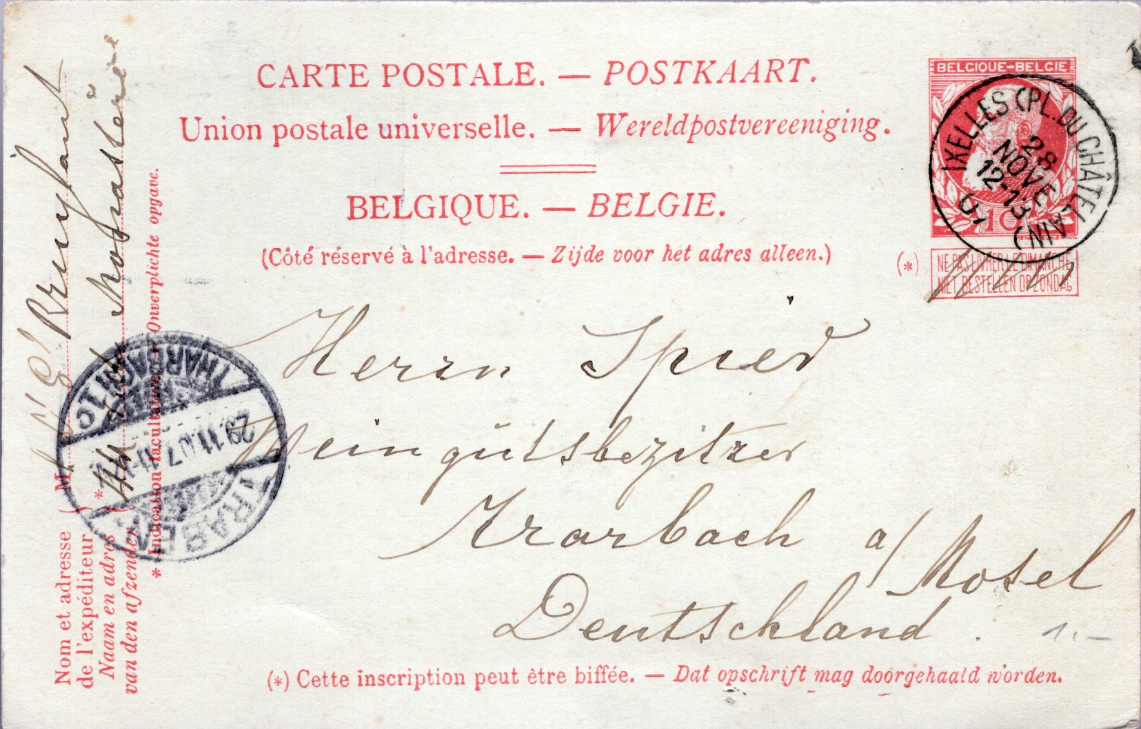 Postal Stationery