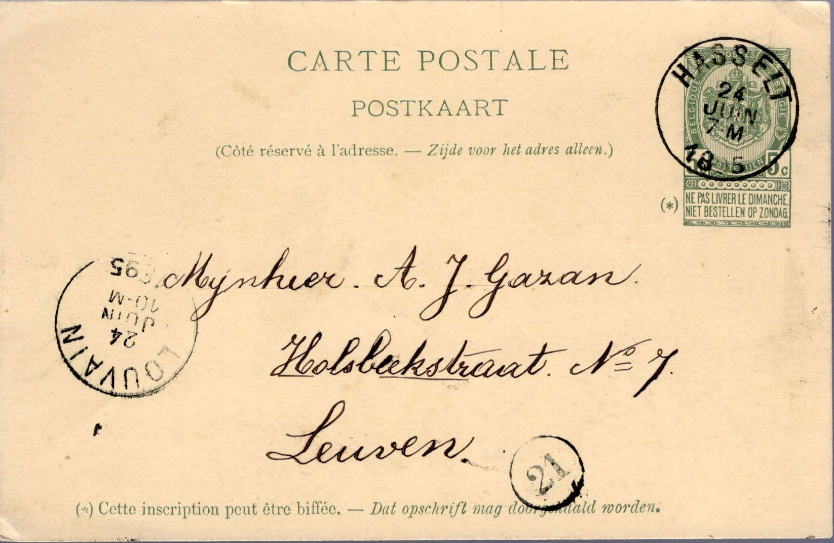 Postal Stationery