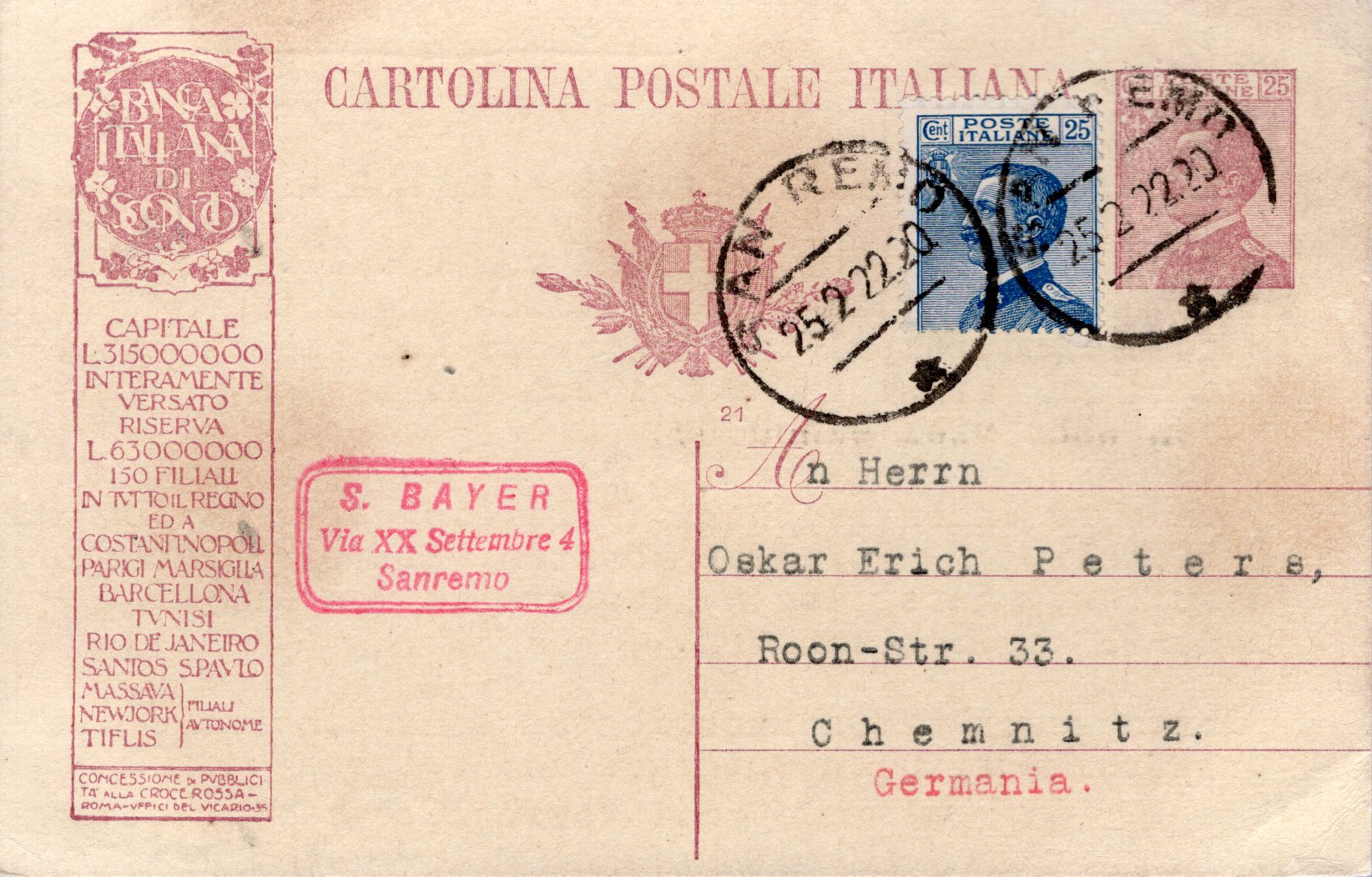 Postal Stationery