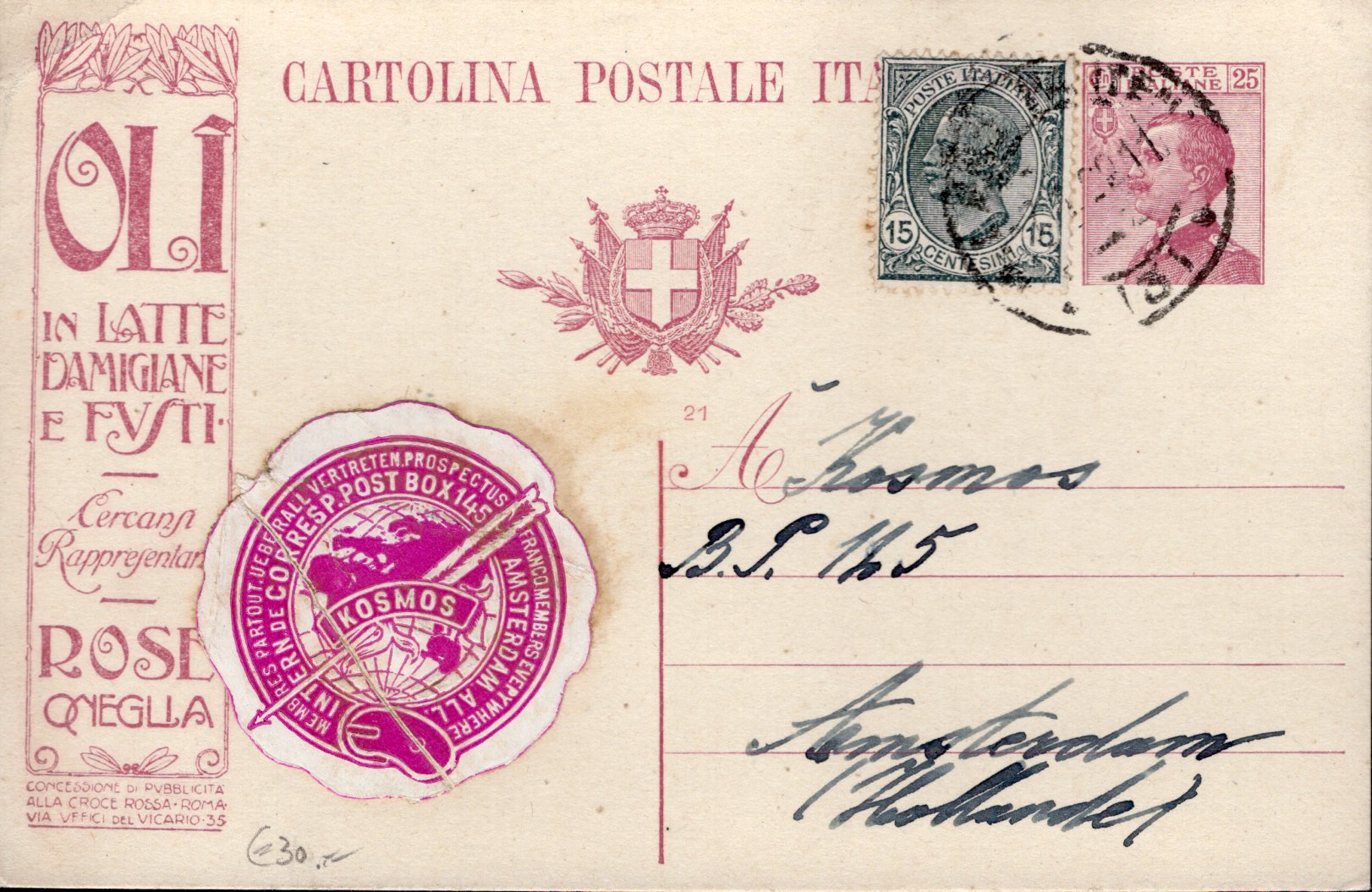 Postal Stationery