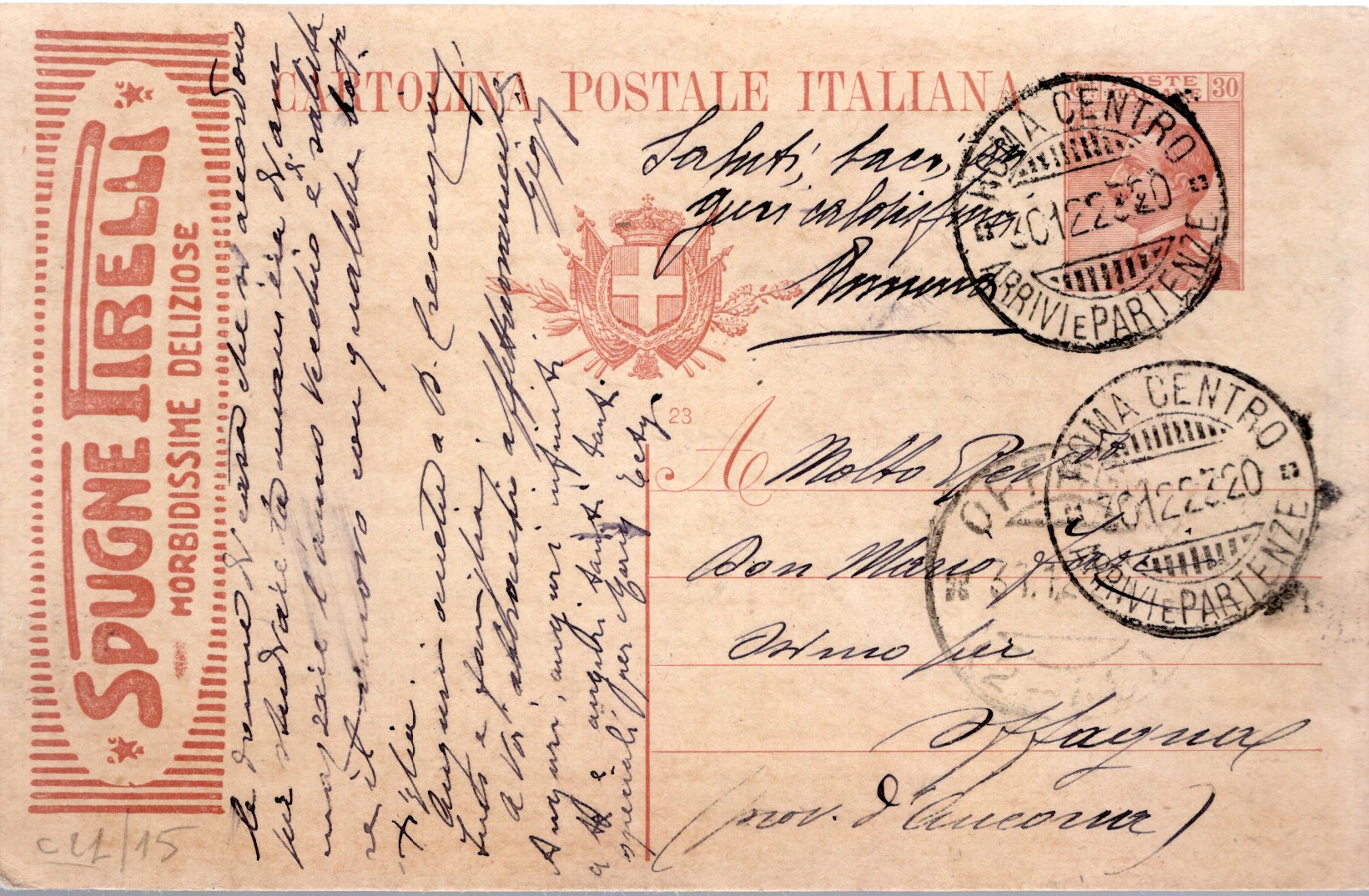 Postal Stationery