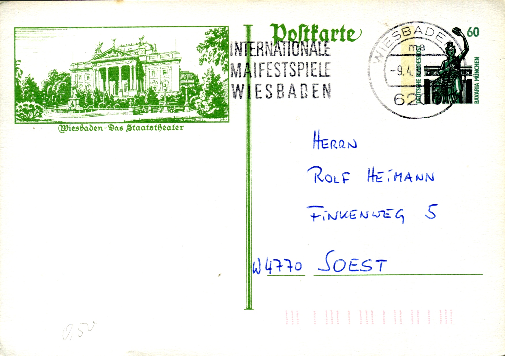 Postal Stationery