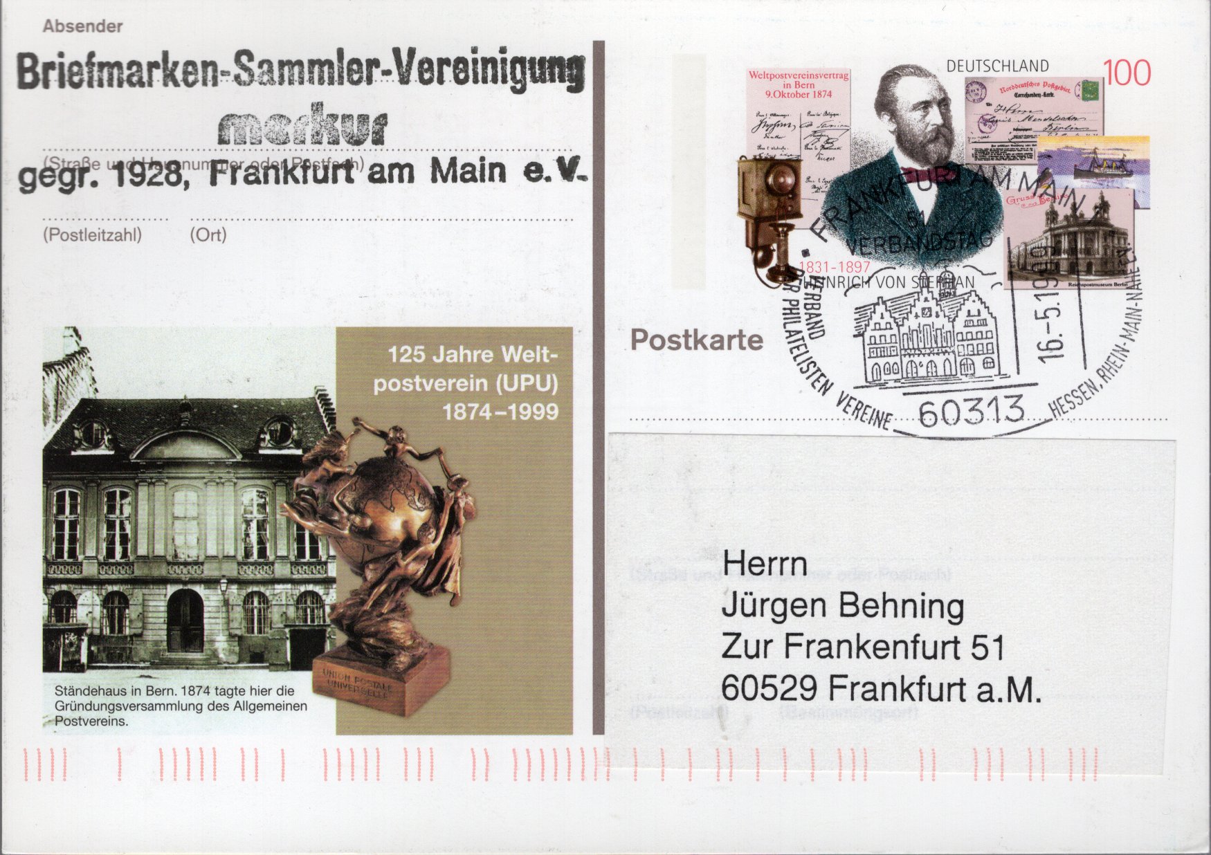 Postal Stationery