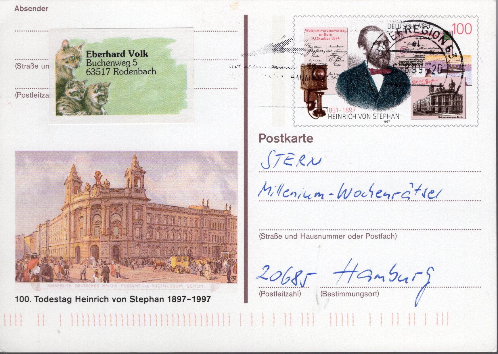 Postal Stationery