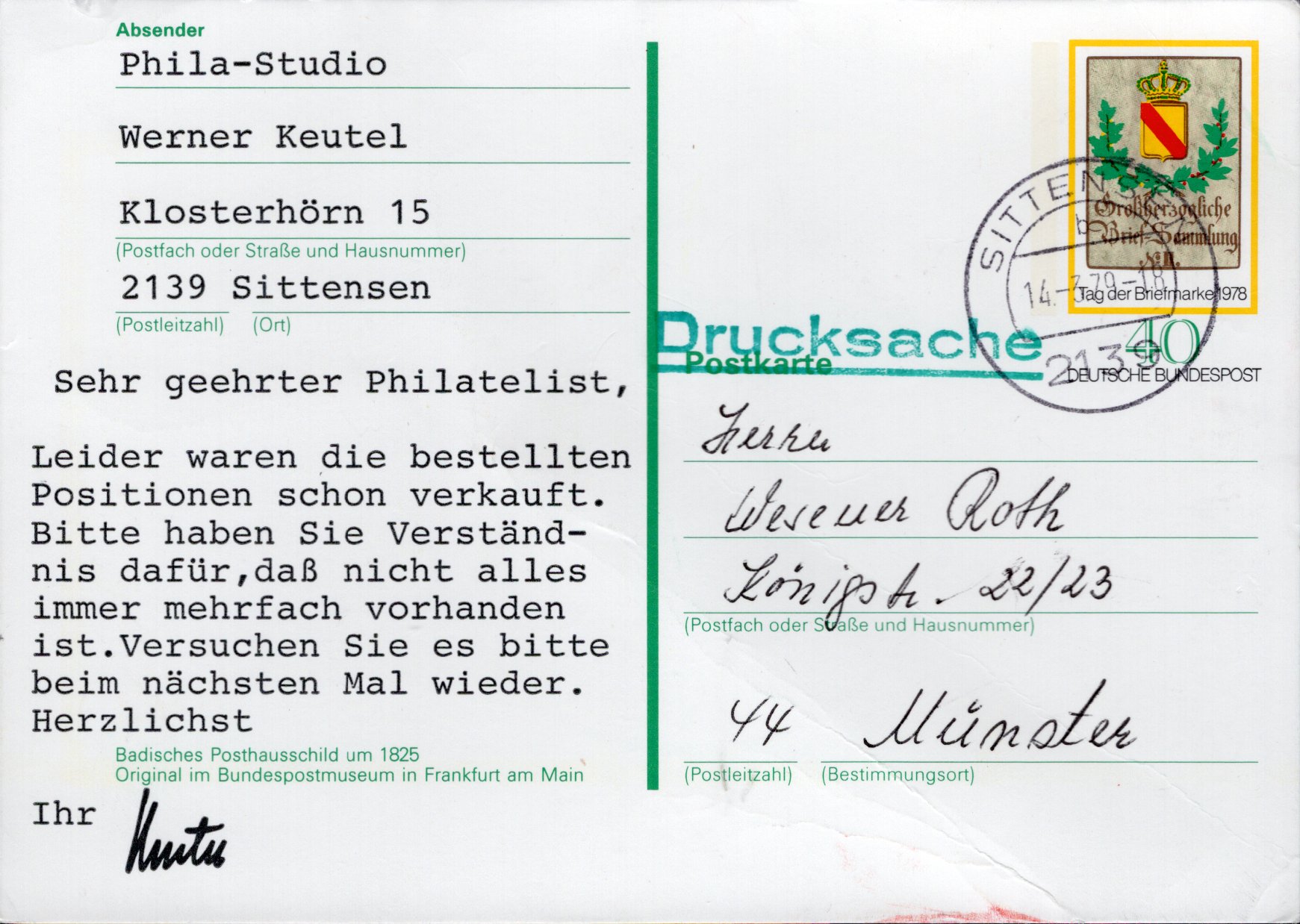 Postal Stationery