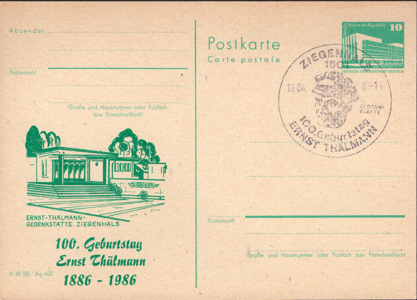 Postal Stationery