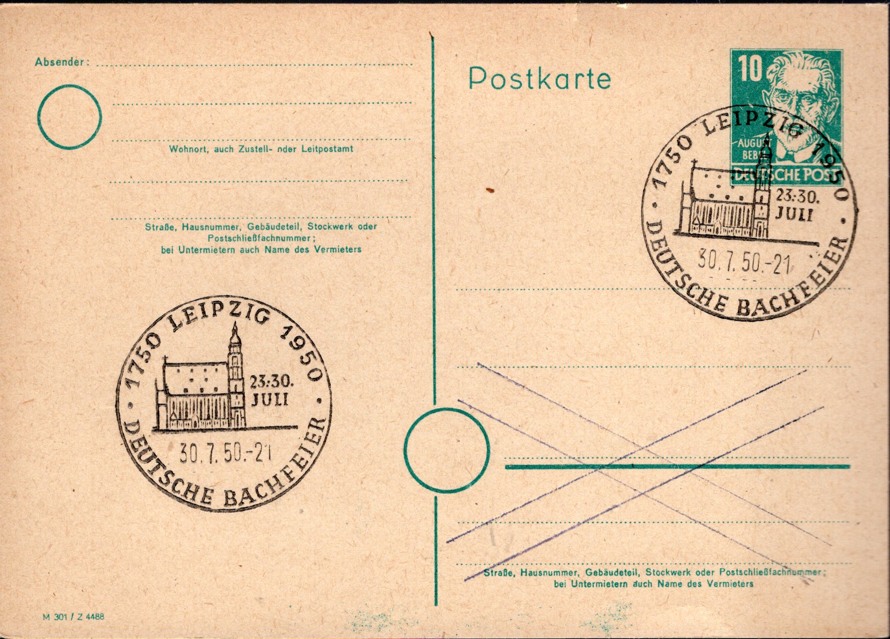 Postal Stationery