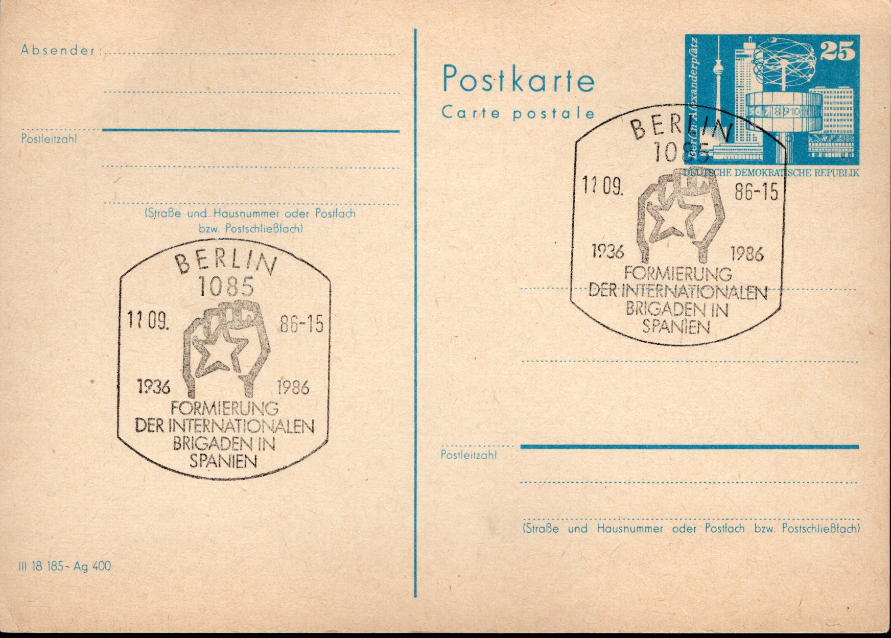 Postal Stationery