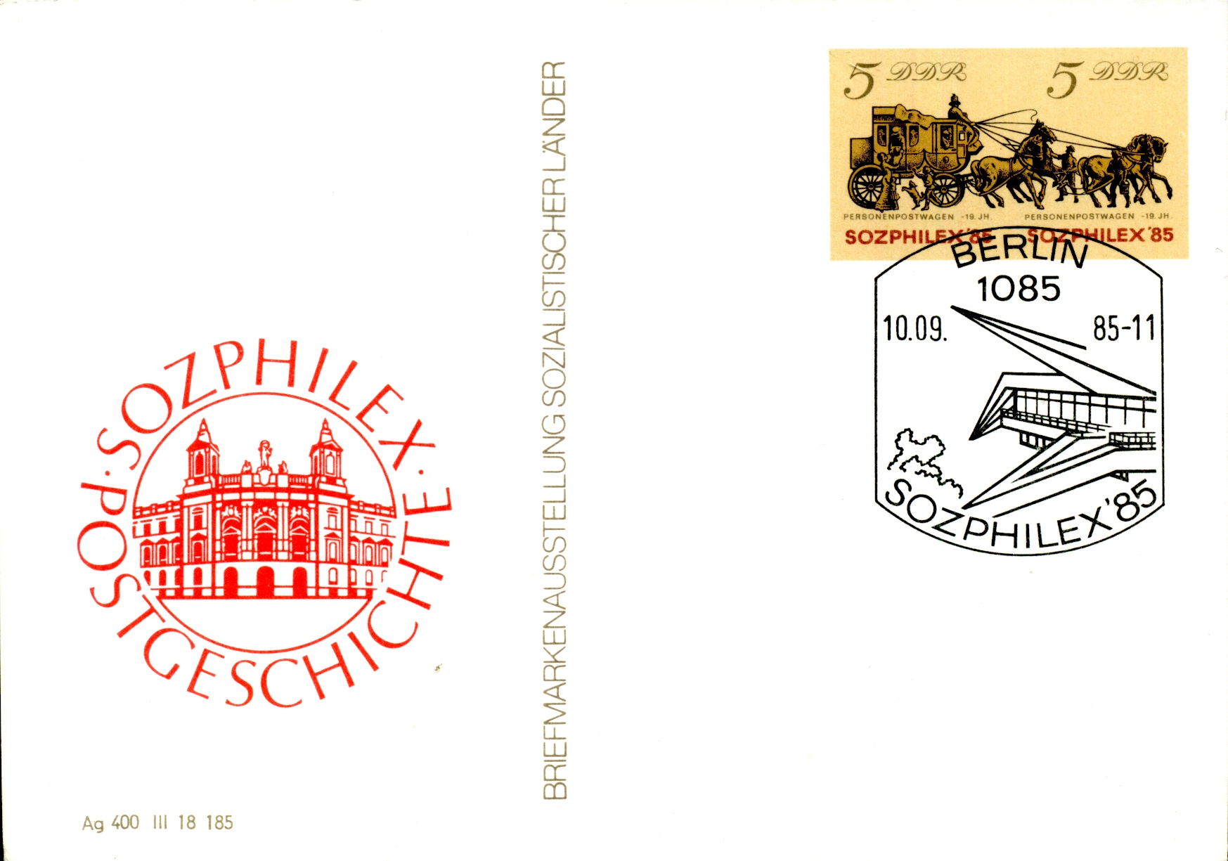 Postal Stationery