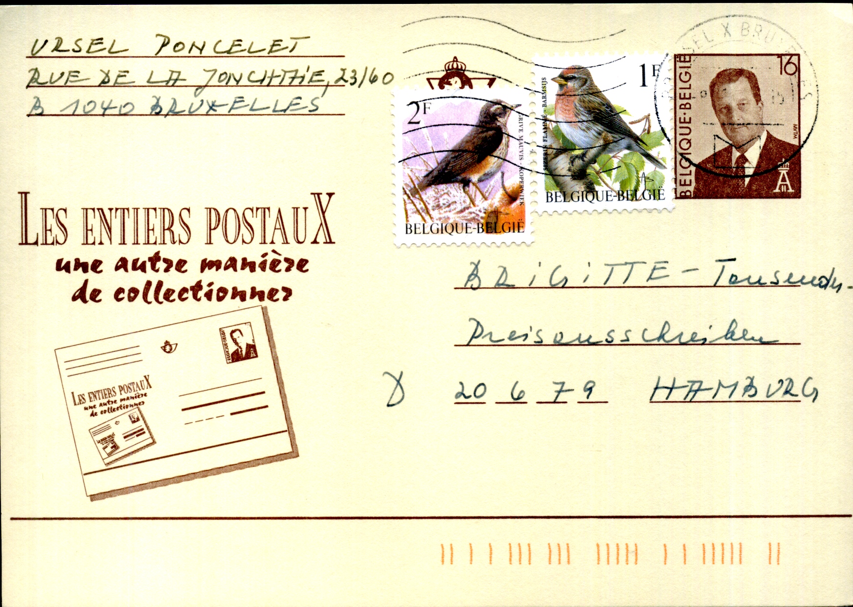 Postal Stationery