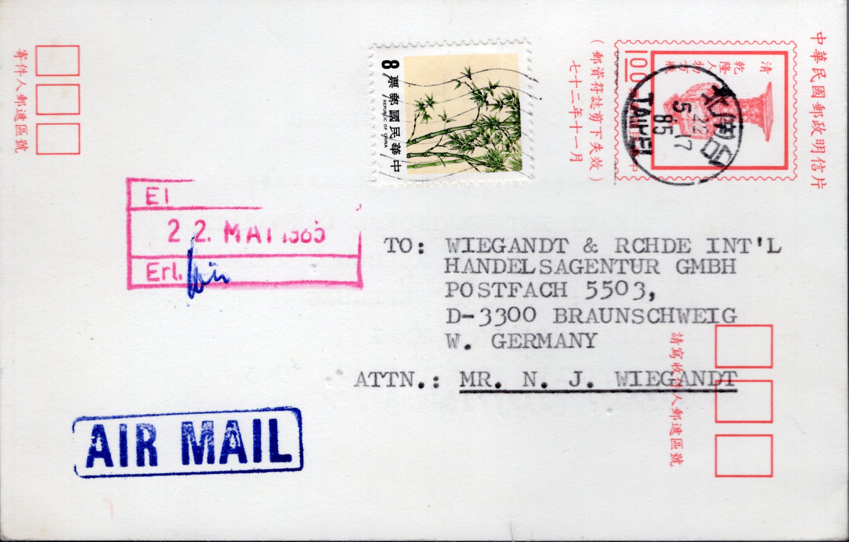 Postal Stationery