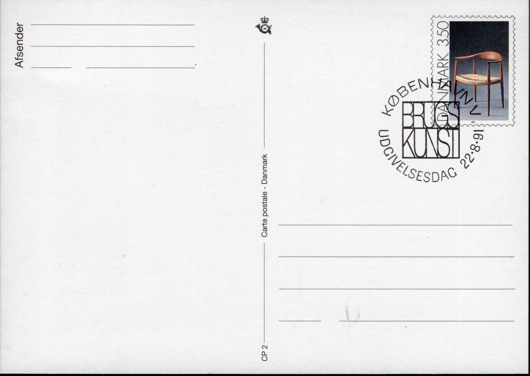 Postal Stationery