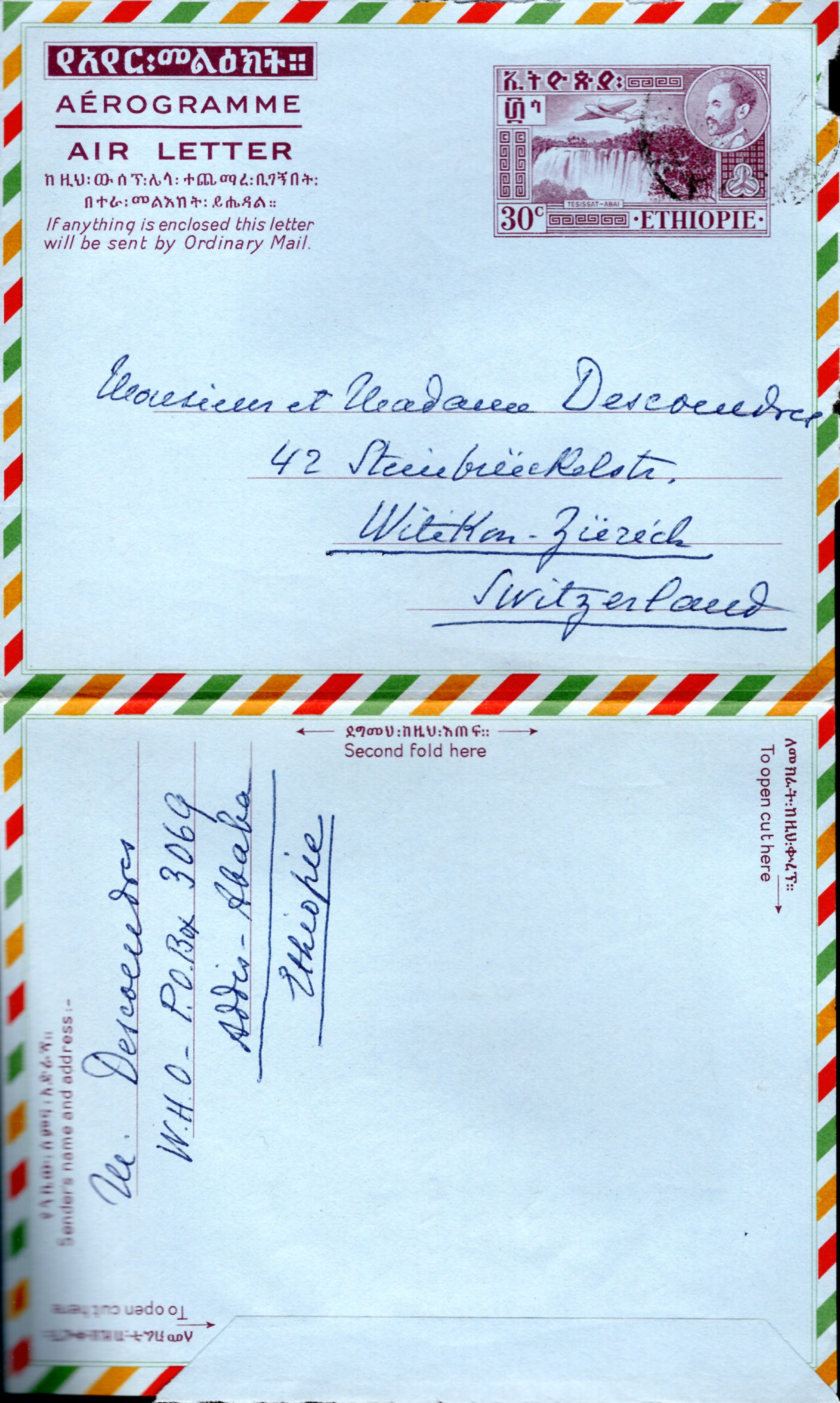 Postal Stationery