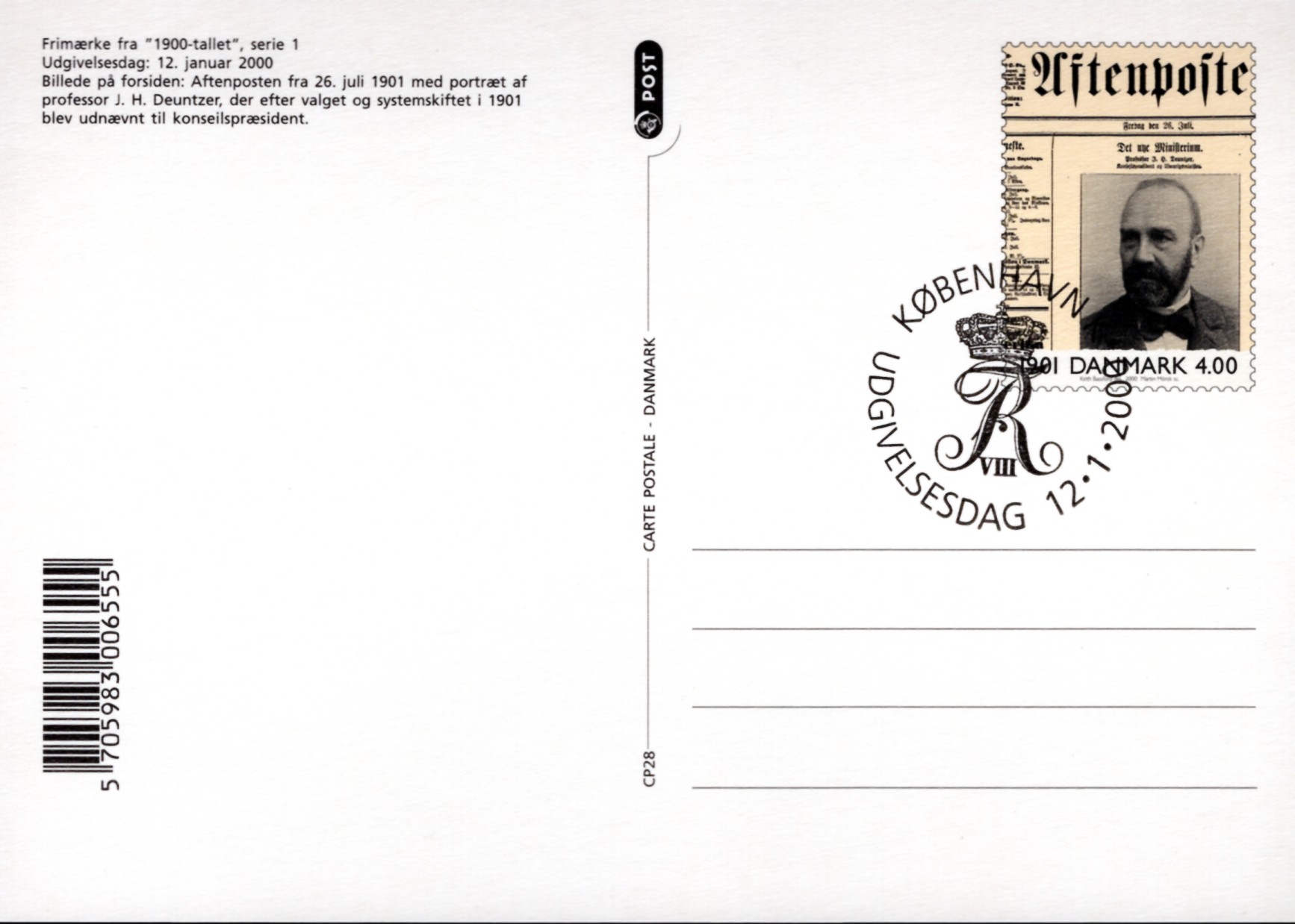 Postal Stationery