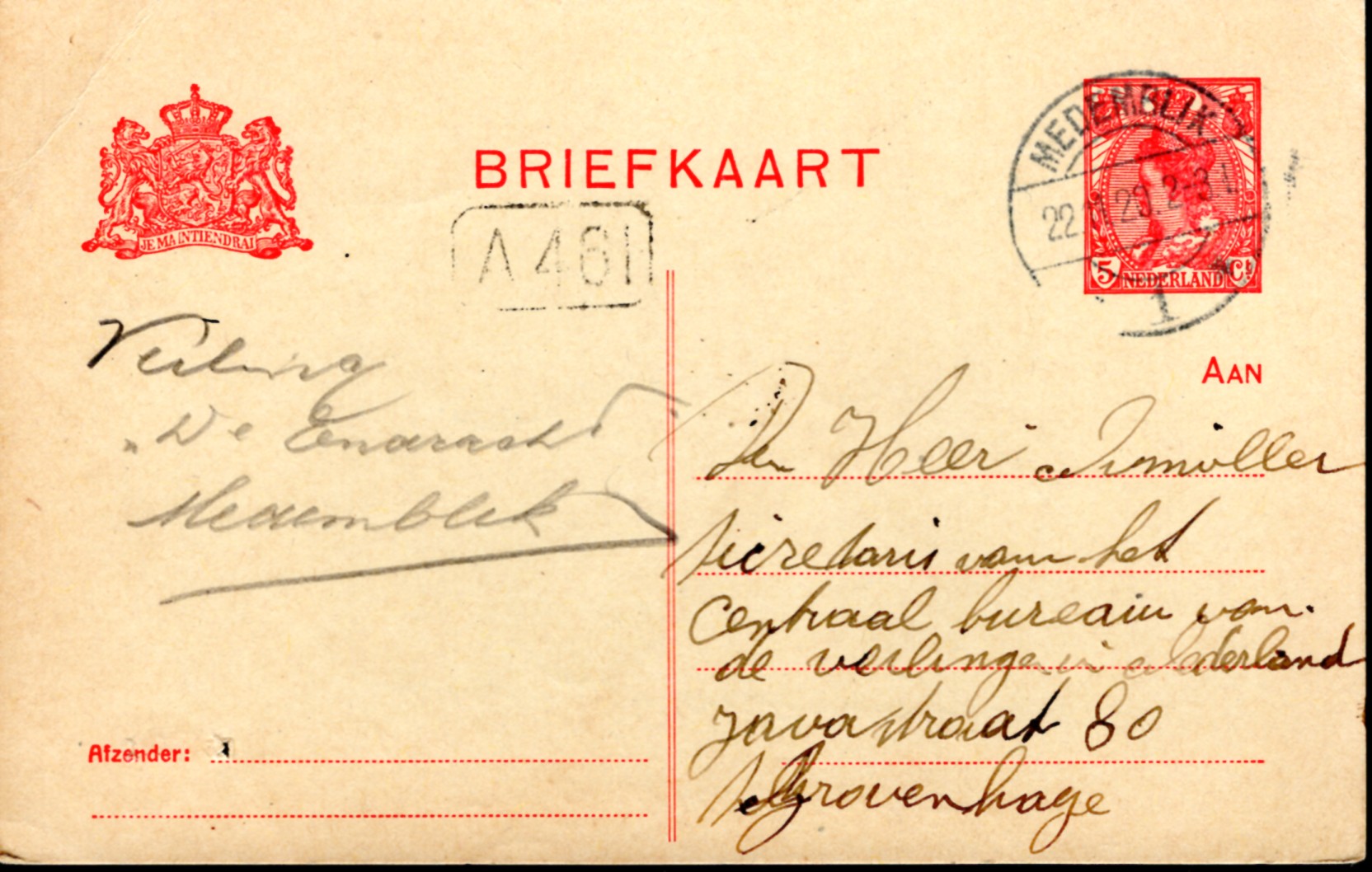 Postal Stationery