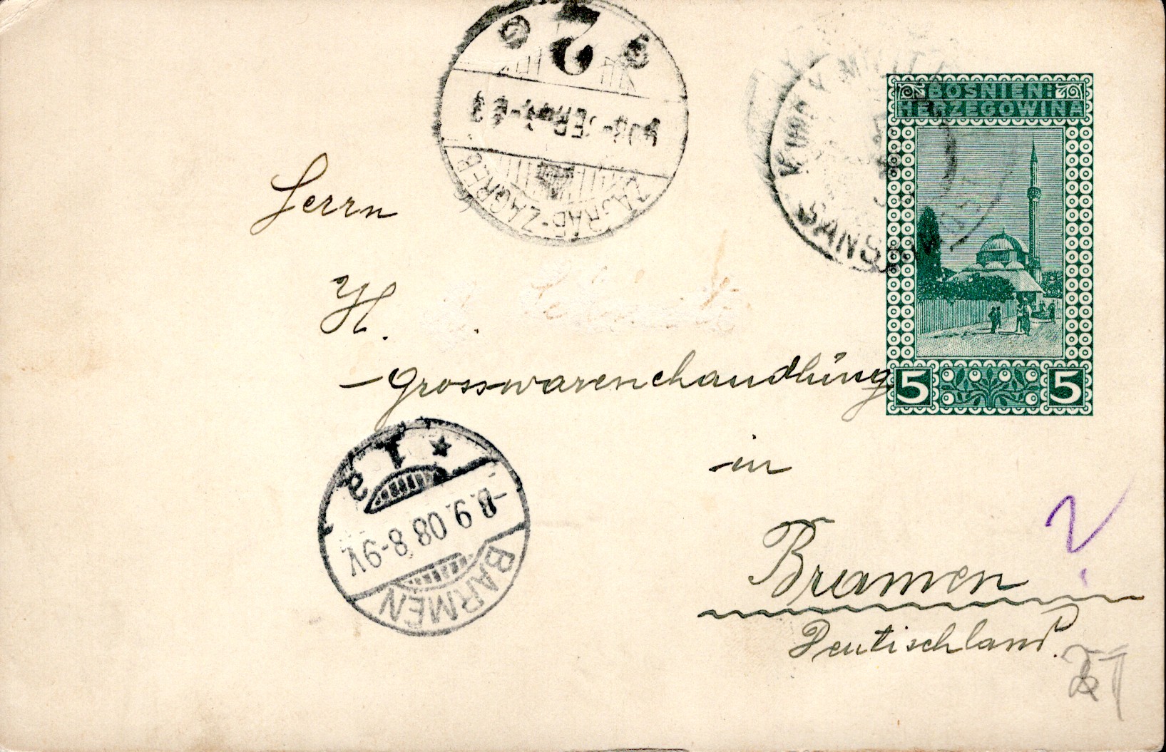 Postal Stationery